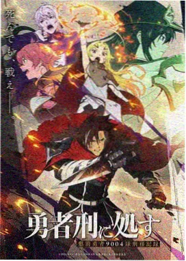 人气榜单第三名作品缩略图