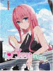 牧神记漫画同类型作品榜单封面