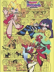 人气榜单第六名作品缩略图